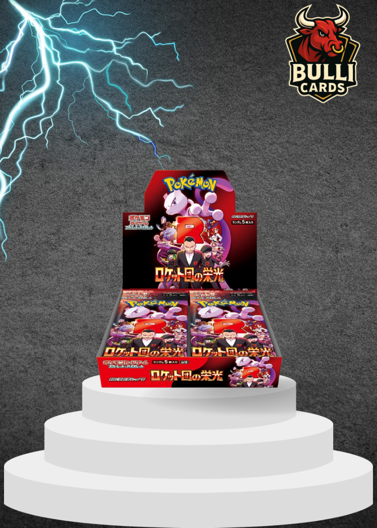 THE GLORY OF TEAM ROCKET BOOSTER BOX Sv10 - JAPANESE SEALED