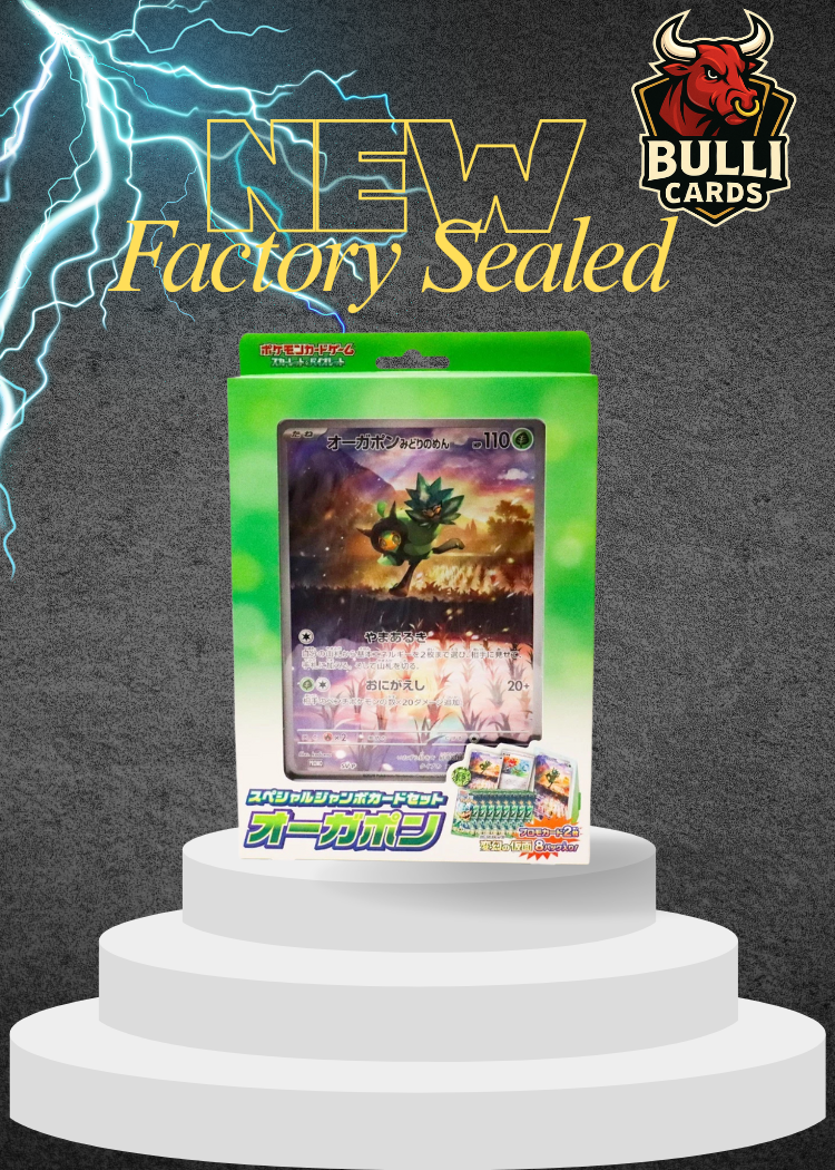Pokemon Special Jumbo Card Set Ogerpon Factory Sealed Mask Of Change