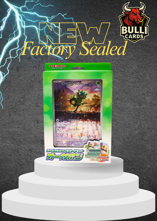 Pokemon Special Jumbo Card Set Ogerpon Factory Sealed Mask Of Change