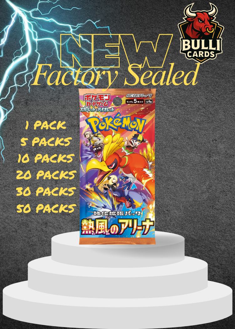 HEAT WAVE ARENA POKEMON JAPANESE BOOSTER PACK -  MULTIPLE PACK OPTIONS