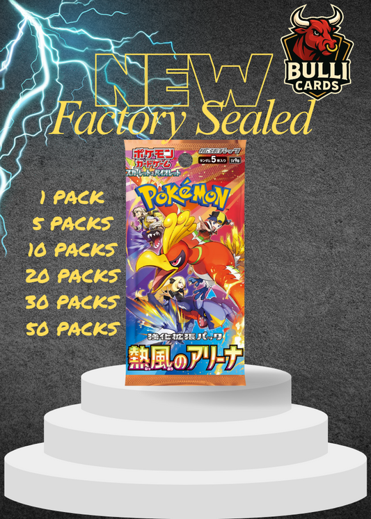 HEAT WAVE ARENA POKEMON JAPANESE BOOSTER PACK -  MULTIPLE PACK OPTIONS