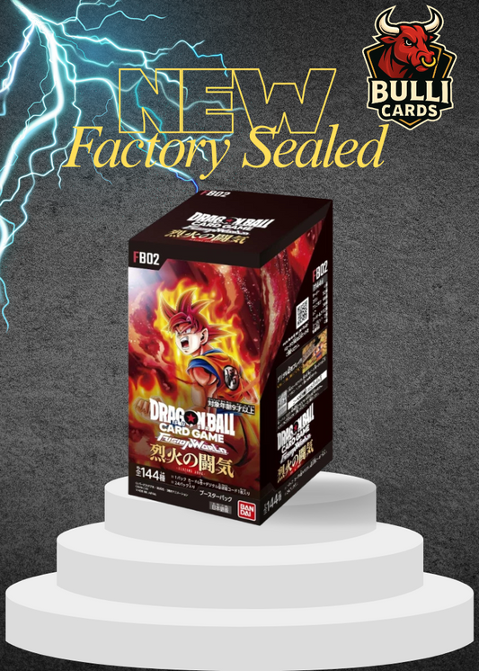 Dragon Ball Super Card Game Fusion World BLAZING AURA Booster Box Japanese FB-02