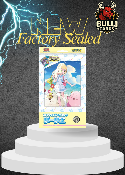 Pokemon TCG sv9 Japanese Booster Pack Battle Partners Collection File Set Lillie