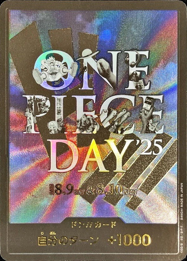 ONE PIECE Premium Card Collection ONE PIECE DAY 25 Japanese Luffy SEALED