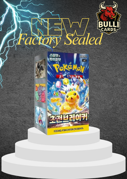Pokemon TCG Super Electric Breaker (Surging Sparks) Booster Box Korean New