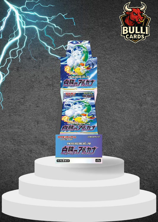 Incandescent Arcana  Booster Box Pokemon TCG Japanese NEW Sealed