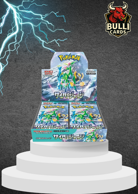 Pokemon Cyber Judge Sealed Japanese booster box READ DESCRIPTION
