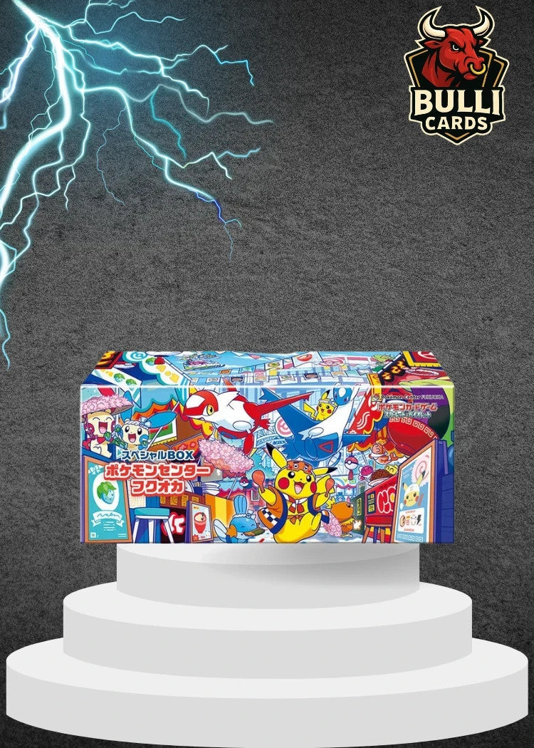 Pokemon Center Special Box Set Of 3 Exclusive Sealed FUKUOKA TOHOKU HIROSHIMA