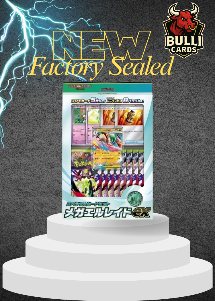 Presale Pokemon TCG Mega Gallade ex Box