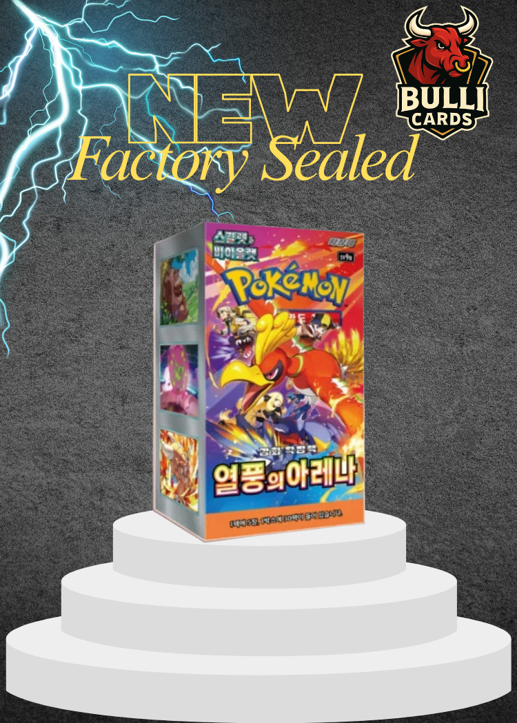Pokemon TCG Heat Wave Arena (Destined Rival)  Booster Box  KOREAN New