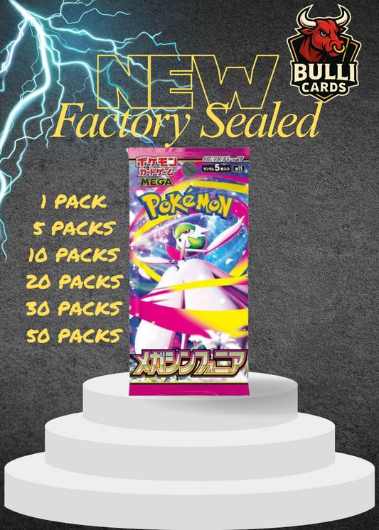 Pokemon Mega Symphonia Japanese Sealed Booster Pack