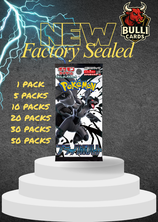 Pokemon Booster Pack Black Bolt sv11B (Japanese) Multiple Pack