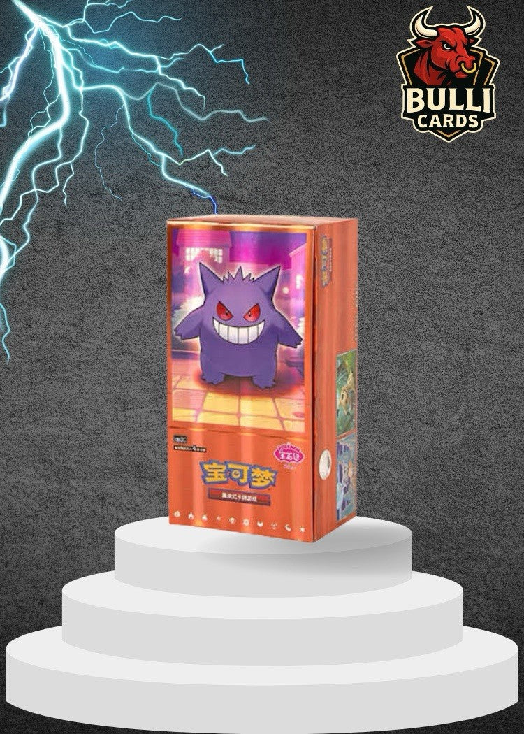 Pokemon Chinese Horizons Gem Pack VOL 3 Booster Box Sealed TCG