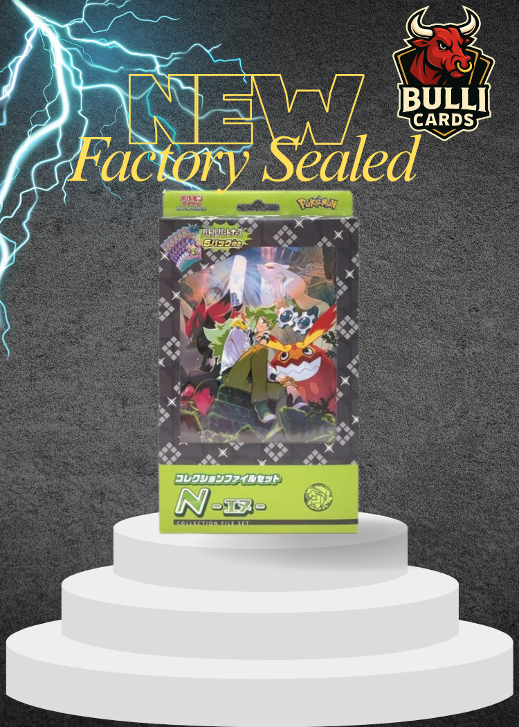 Pokemon TCG sv9 Japanese Booster Pack Battle Partners Collection File Set N