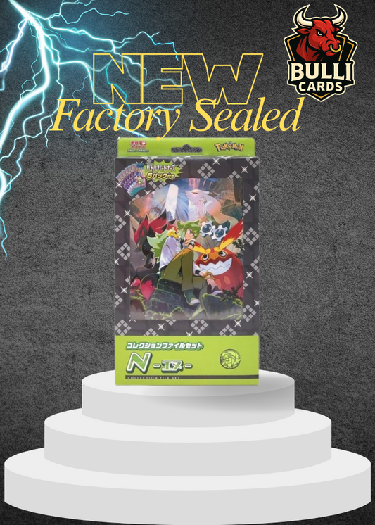 Pokemon TCG sv9 Japanese Booster Pack Battle Partners Collection File Set N