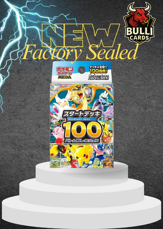 Pokemon TCG Japanese Start Deck 100 Battle Collection High MEGA Dream