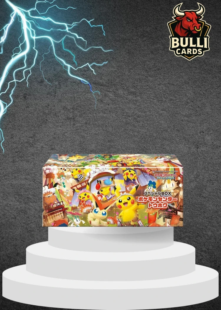Pokemon Center Special Box Set Of 3 Exclusive Sealed FUKUOKA TOHOKU HIROSHIMA