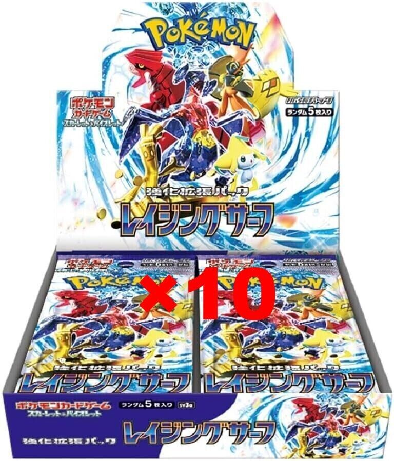 Raging Surf Pokemon TCG Japanese  Booster Box SV3A